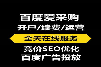 某企业信息流运营的成效与反思
