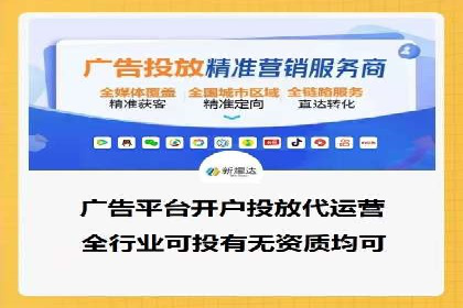 快手信息流案例：内容变现之道